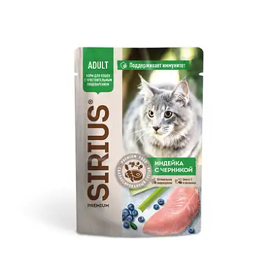 Sirius влажный корм для кошек с чувствительным пищеварением, кусочки в соусе индейка с черникой (пауч)