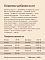 NOW’KITCHEN беззерновой сухой корм для взрослых кошек с форелью, лососем и овощами #3