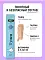 Vividus крем-лакомство для кошек и котят с тунцом #3