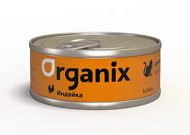 Organix консервы для кошек с индейкой