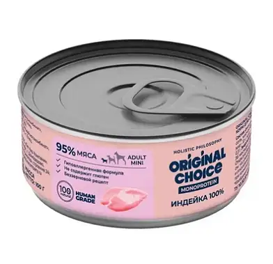 ORIGINAL CHOICE MONOPROTEIN ADULT MINI консервы для собак мелких пород индейка 100%