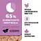 GO'KITCHEN консервы беззерновые для котят и кошек с курицей, индейкой и уткой #9