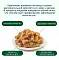 Wanpy Dog лакомство для собак зубные щетки со вкусом курицы #3