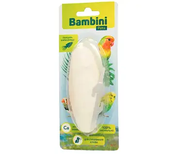 Bambini Pets лакомство панцирь каракатицы для мелких попугаев