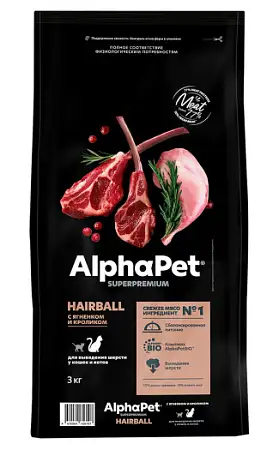 Купить alphapet superpremium Сухой корм для кошек с ягненком и кроликом для вывода шерсти