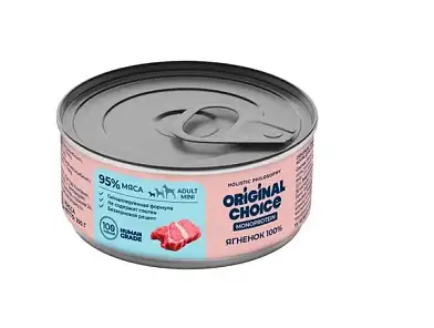 ORIGINAL CHOICE MONOPROTEIN ADULT MINI консервы для собак мелких пород ягненок 100%