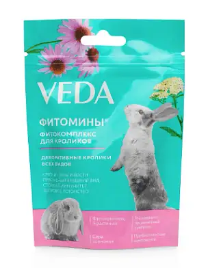 ВЕДА Фитомины с фитокомплексом для кроликов